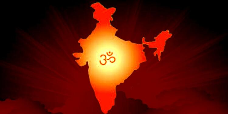 hindu rashtra dal banner